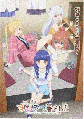 编辑手记配图